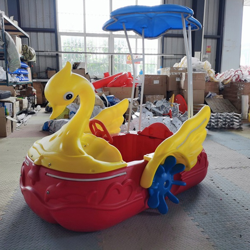 High quality children amusemebt park battery operated bumper boat duck pedal boat