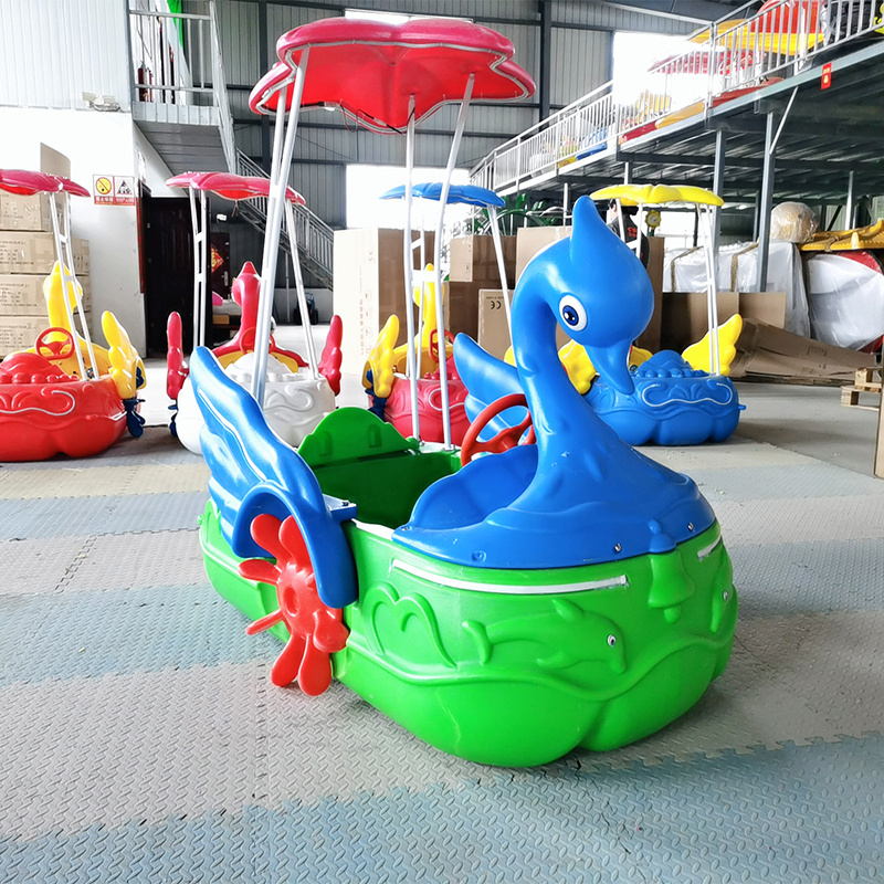 High quality children amusemebt park battery operated bumper boat duck pedal boat