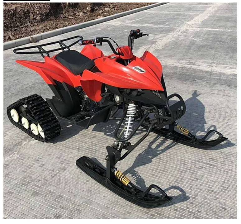 Outdoor new style high speed snow tracked vehicle elektro snowmobile kids snow racer