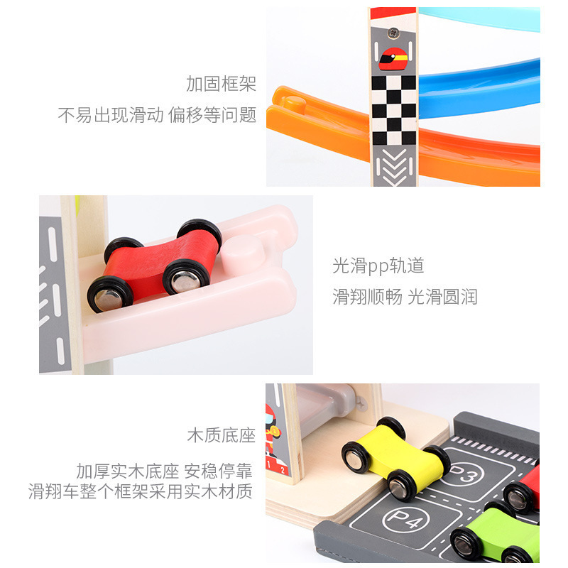 Kids Montessori educational wooden slide toy car 7 level racing tracking ramp with 8 wooden cars toy set