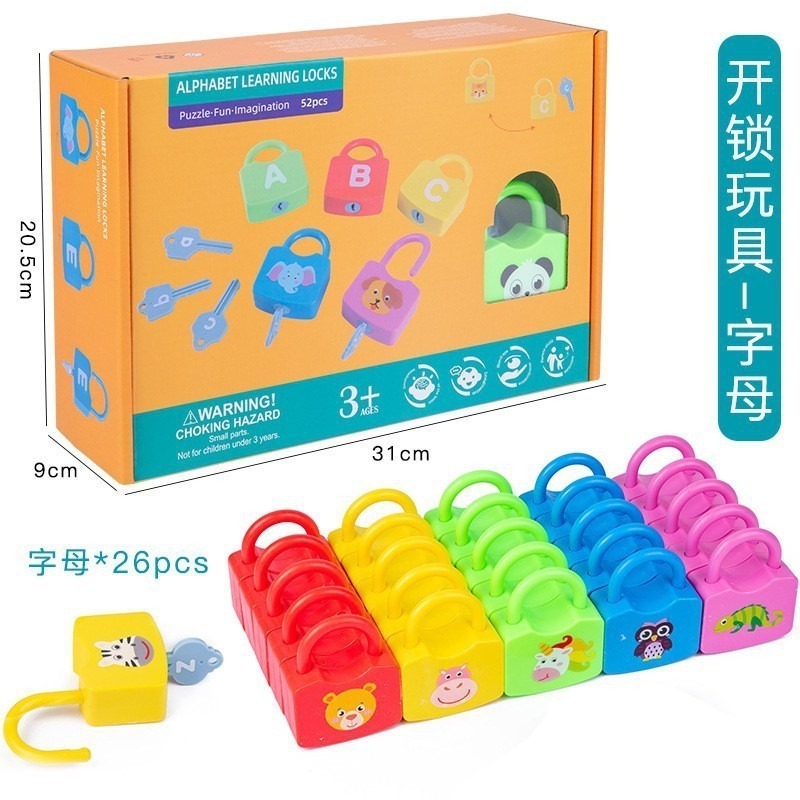 0 to 9 number learning lock A to Z alphabet learning lock and key toy kids early educational toy