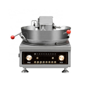 Restaurant Automatic Rotating Wok Chef Machine Automatic Fried Rice Stir Fry Machine