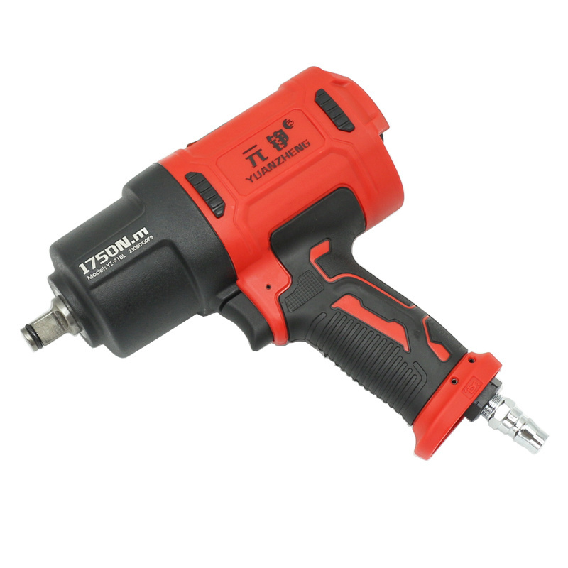 1750NM High Torque Pneumatic Wrench 1/2 inch Drive Double Hammer Impact Wrench Car Tire Removal Powerful Air Cannon