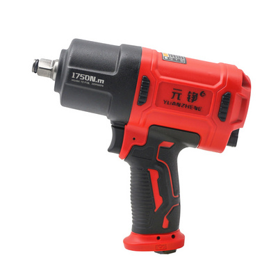 1750NM High Torque Pneumatic Wrench 1/2 inch Drive Double Hammer Impact Wrench Car Tire Removal Powerful Air Cannon