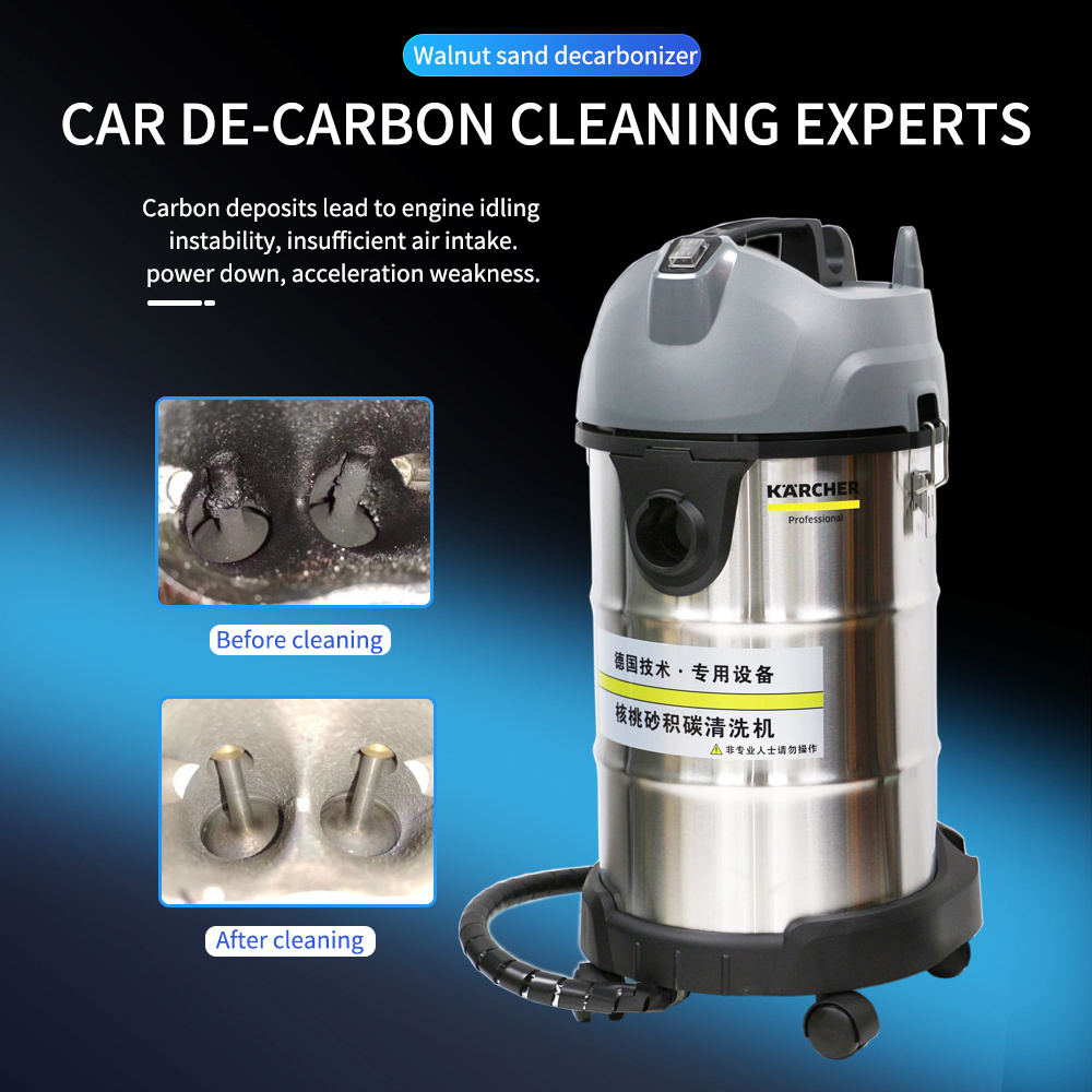 Car engine walnut sand blasting carbon removal cleaning machine vehicle catalytic system carbon cleaning throttle carbon removal