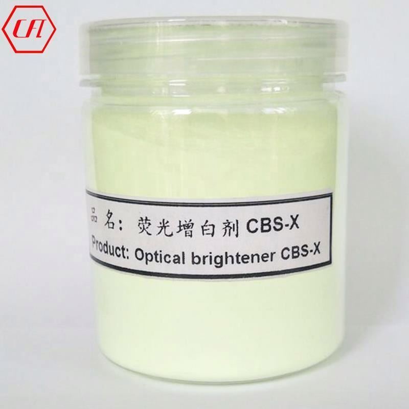 CAS 27344-41-8 optical brightener CBS-X for detergent