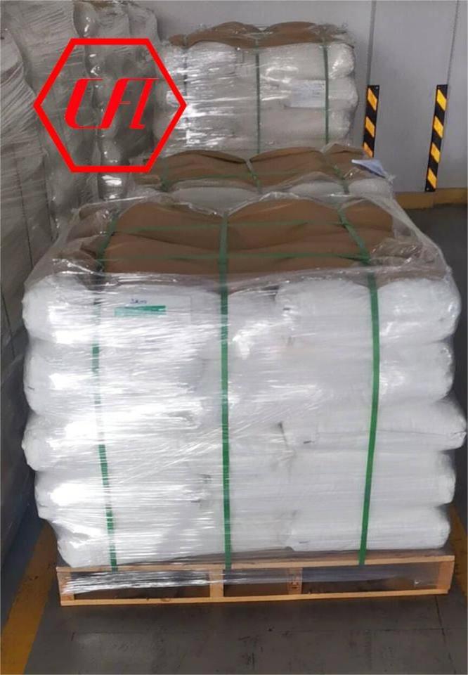 CAS 99-20-7 food grade Trehalose powder China sweetener