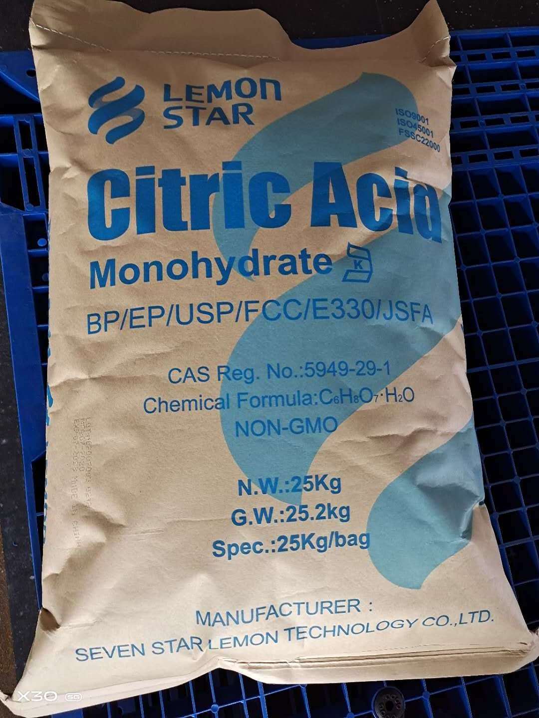 7 STAR China Citric Acid Monohydrate food grade Cas No 5949-29-1 CAM-citric acid monohydrate