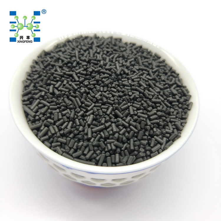 Carbon Molecular Sieve CMS 240