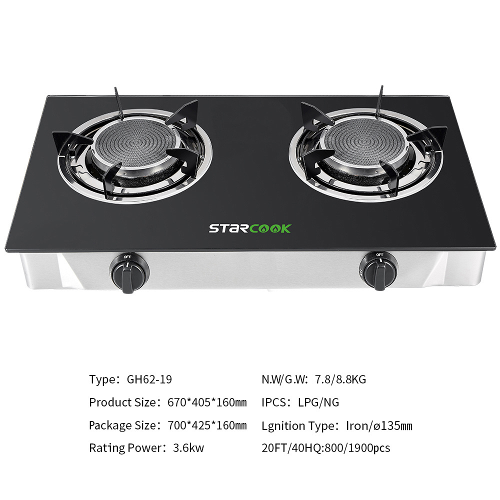 Infrared Stove Double Burner Household Hob Gas Stove Glass Top Gas Cooker