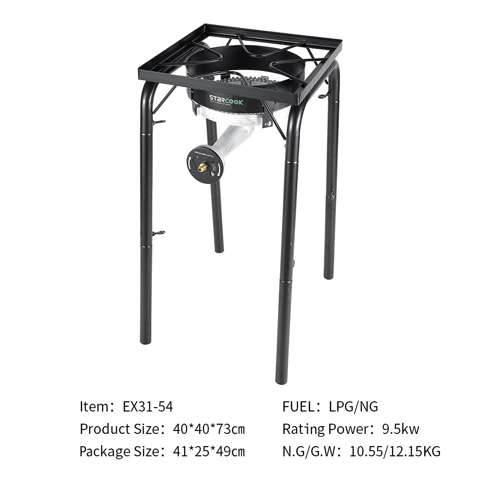 Square Heavy Duty Single Burner Outdoor Stove Propane Gas Cooker with Adjustable 20PSI Regulator