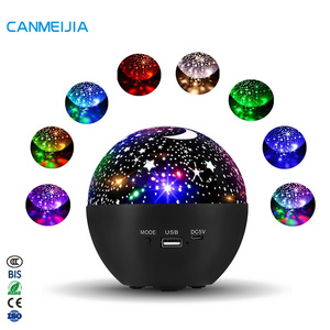 Kids Baby Room Lamp USB Smart Sensor Galaxy Starry Led Sky Star Light Galaxy Projector Lamp Night Light,Galaxy Projector