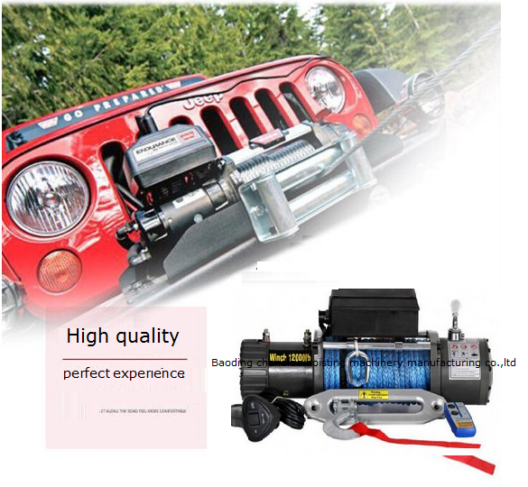 12000 LBS 12v 24v powerful 4x4 electric ATV winch