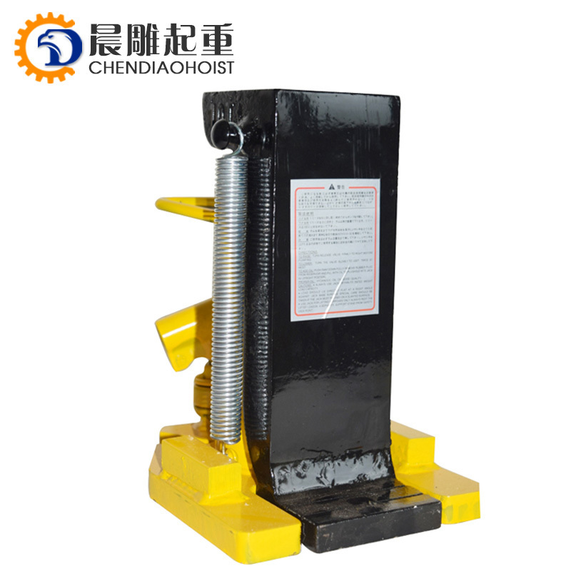 5 ton 10 ton 20 ton 30 ton 50 ton Materials Handling Tools Hydraulic Claw Jack Lift Jacks