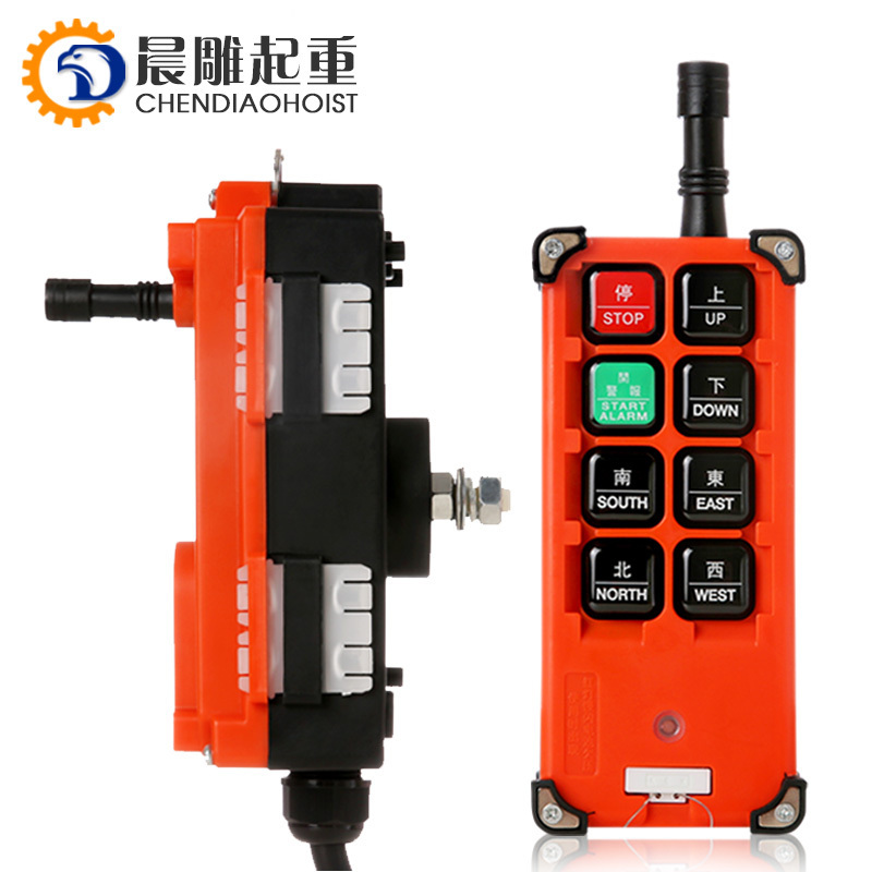 F21-E1 plastic waterproof overhead crane radio crane industrial wireless crane control remote