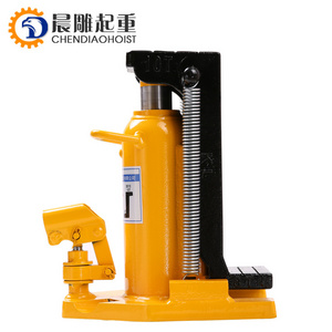 2.5/5/10/15/25 Ton Claw Type Industrial Toe Jack