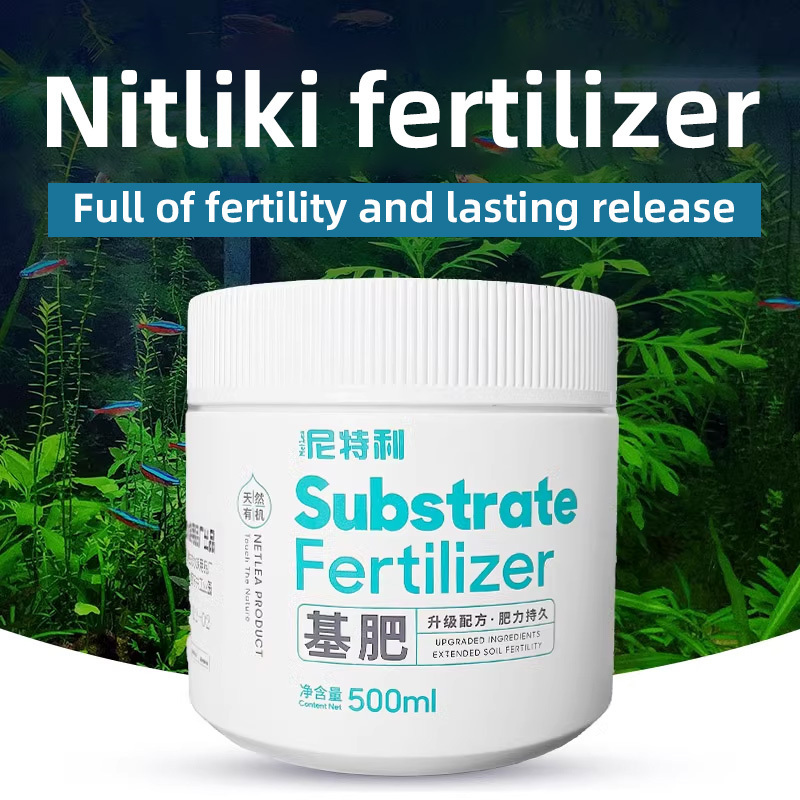 Netlea aquarium plant fertilizer water grass substrate water grass base fertilizer for aquatic plants