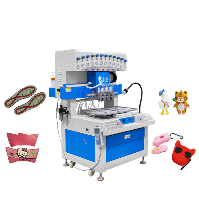 Intelligent Dispenser Machine 12 Colors Soft Enamel Painting Dispensing Machine PVC Keychain Machine