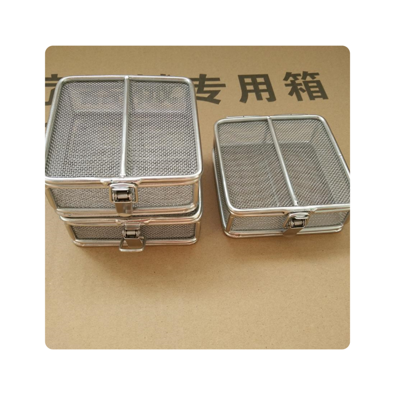 Surgical Instruments Sterilization Basket Mesh Tray Stainless Steel New Box Hygiene Tools