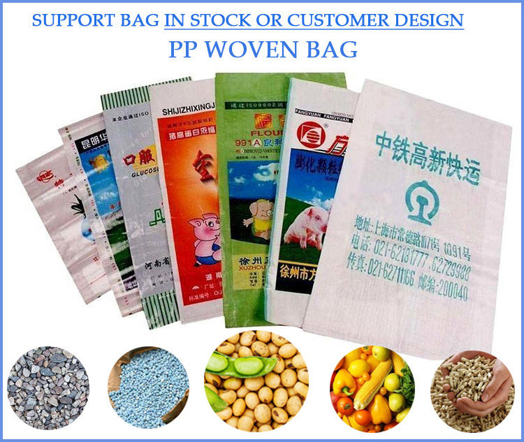 50kg Polypropylene Woven grain poultry feed plastic bags