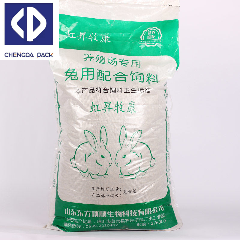 25kg  50kg Animal  Feed Bag Strong PP Woven Feed Bag Agriculture Corn Maize woven packing sack