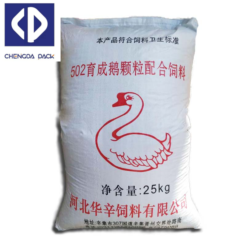 25kg  50kg Animal  Feed Bag Strong PP Woven Feed Bag Agriculture Corn Maize woven packing sack