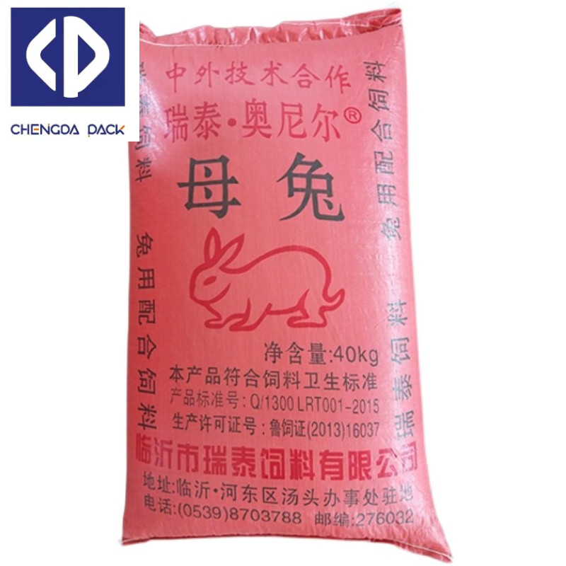 25kg  50kg Animal  Feed Bag Strong PP Woven Feed Bag Agriculture Corn Maize woven packing sack