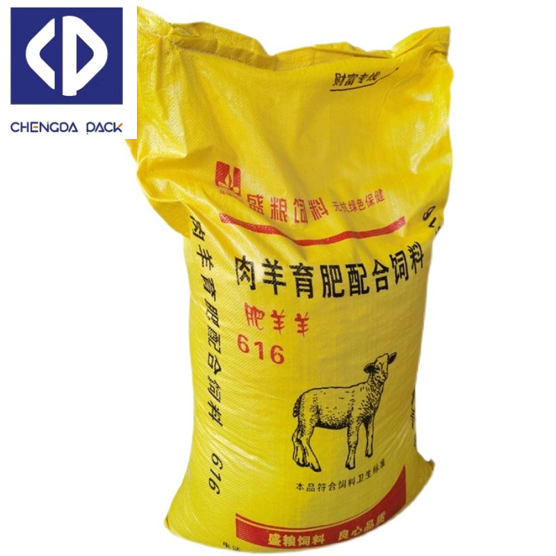 25kg  50kg Animal  Feed Bag Strong PP Woven Feed Bag Agriculture Corn Maize woven packing sack