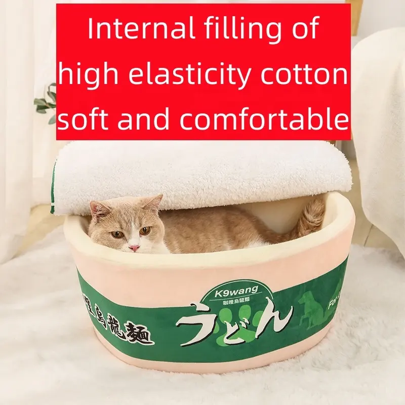 New ramen instant kimichi noodles other pet beds luxury japanese style washable pet bed