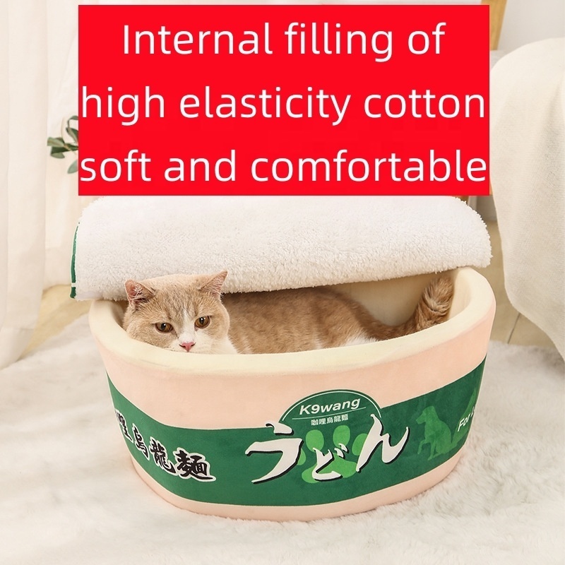 new ramen instant kimichi noodles other pet beds luxury japanese style washable pet bed