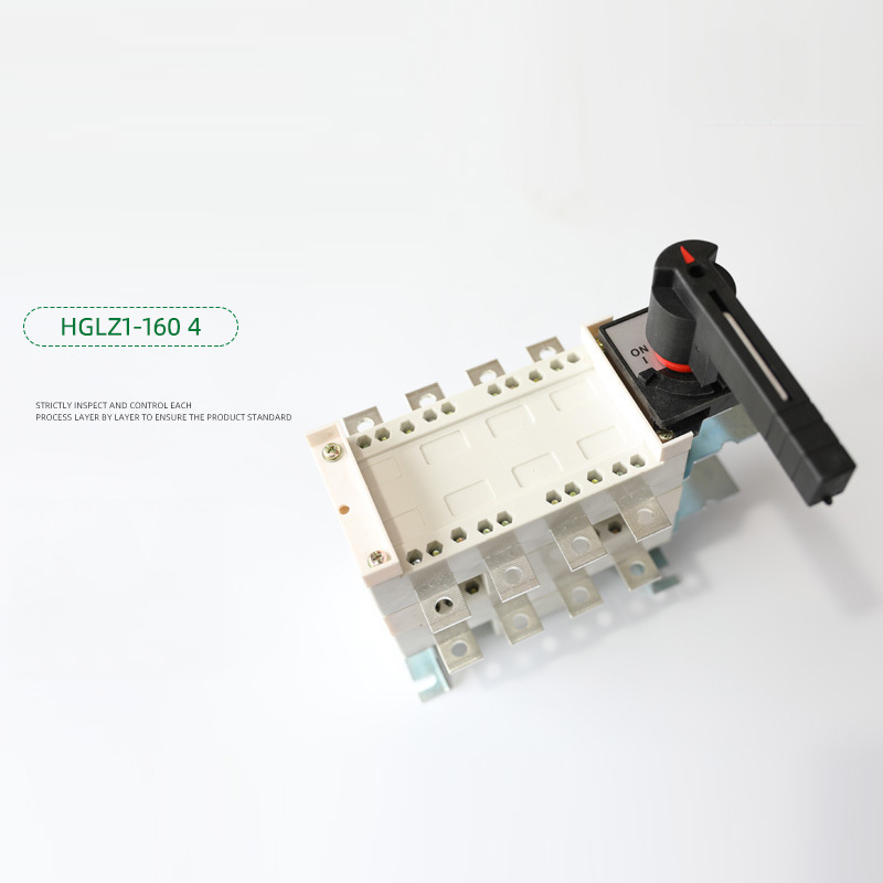 Double throw isolator switch HGLZ1-160 4P manual transfer switch Load isolation switch 160A 4 pole