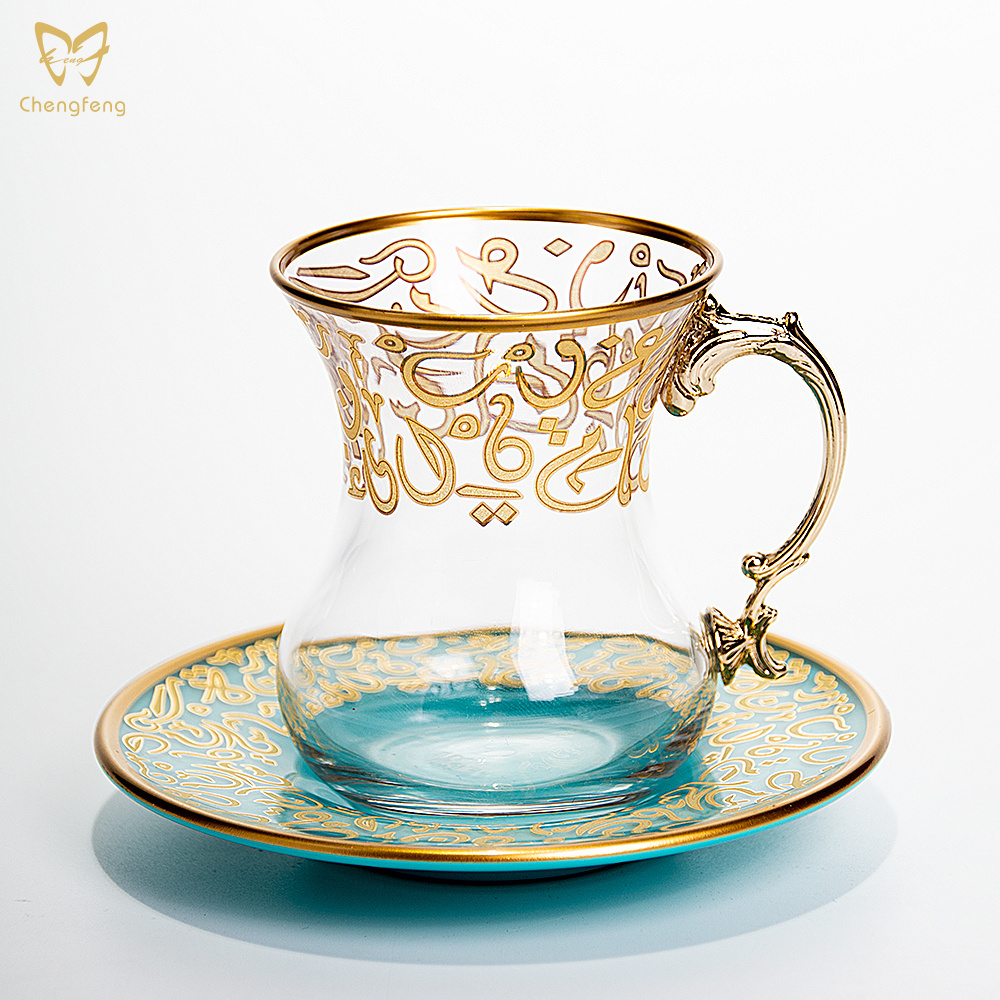 Luxury Color Painted Teacup Coffee  thin Waist Turkish Tea Set With Customized Color turquoise  Glass Mug Set