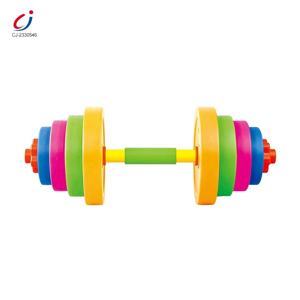 New sports children 2024 mini sport game exercise weight lifting toy dumbbell set plastic dumbbell toys for kids