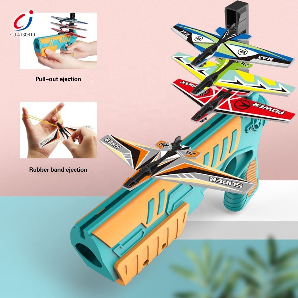 Chengji shoot toys children catapult plane launcher air battle gun toy 3 in 1 eva ball throwing flying airplane launcher toy gun