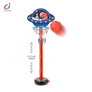 Sports toy 135cm high adjustable basketball stand children indoor portable basketball hoop set mini toddler for kids