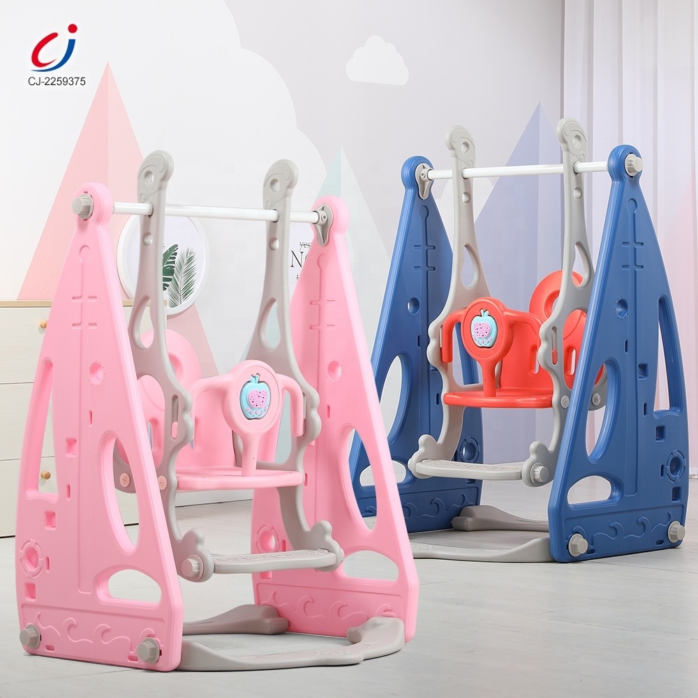 Wholesale toddler baby home swing chair and kids playground plastic safety baby indoor plastic swing seat for kids