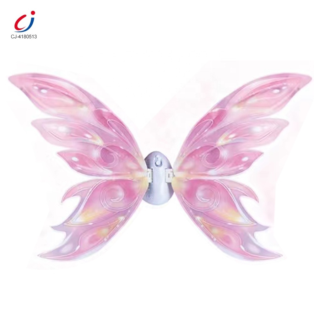 Chengji wholesale halloween costumes party electric led butterfly fairy cosplay angel wing for kids