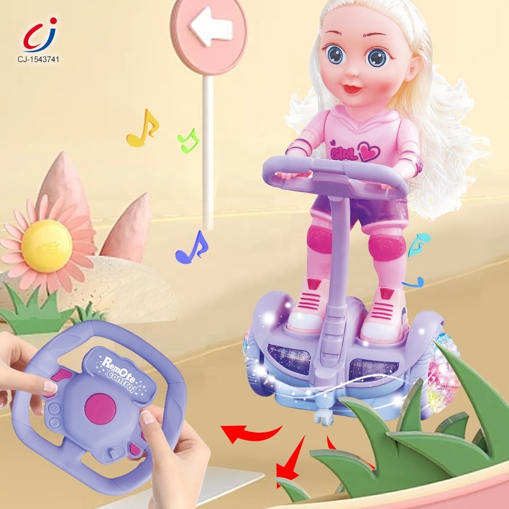 Chengji b/o dancing girl doll on balance car 5CH fashion doll balance car remote control cars toys doll with music and light