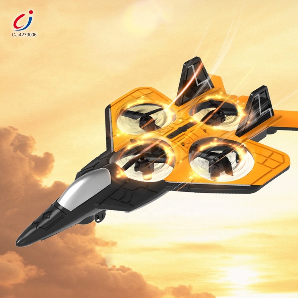 Chengji large foam rc aircraft children strong power 360 roll stunt 2.4g epp foam remote control plane