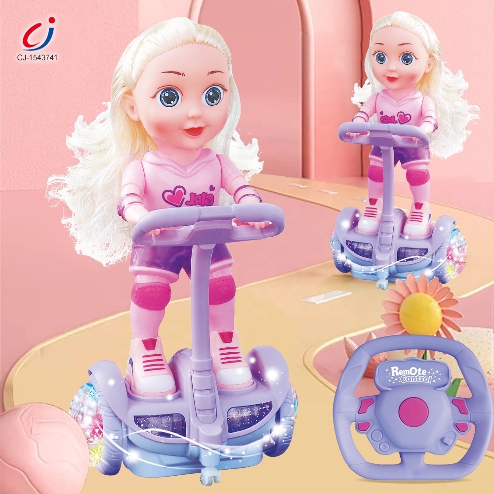 Chengji b/o dancing girl doll on balance car 5CH fashion doll balance car remote control cars toys doll with music and light