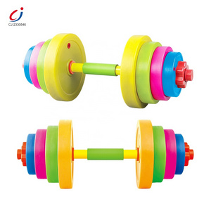 New sports children 2024 mini sport game exercise weight lifting toy dumbbell set plastic dumbbell toys for kids