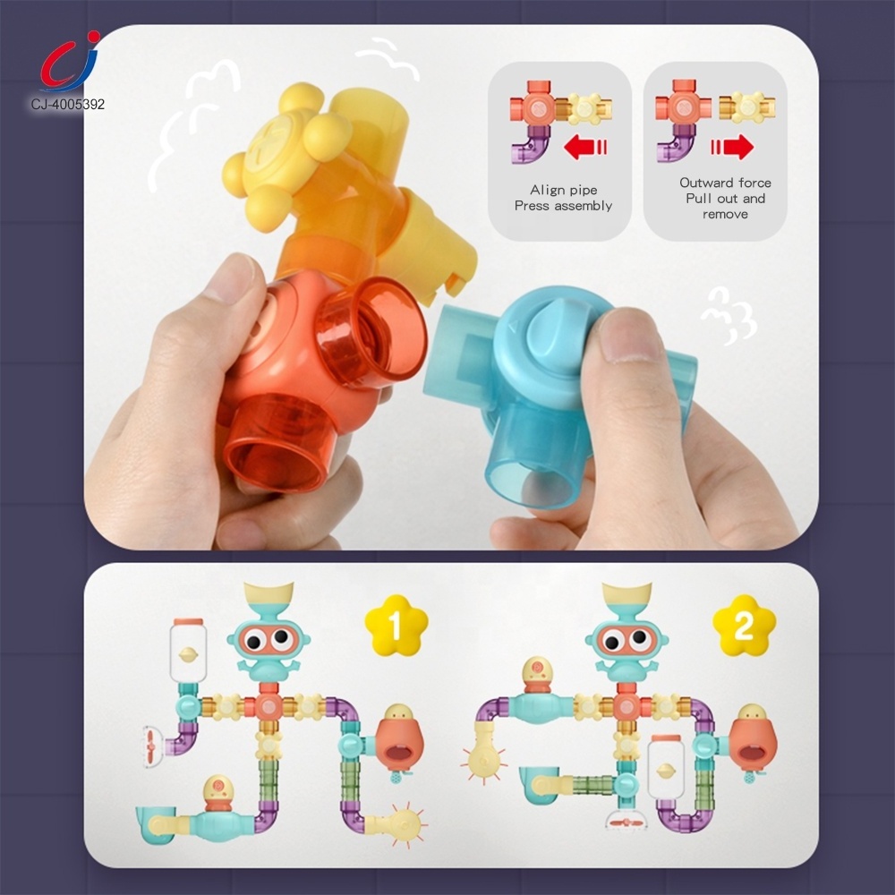 Chengji pipes interactive baby and toddler bath tub toys new baby shower bath pipes building bathtub water pipes bath toy