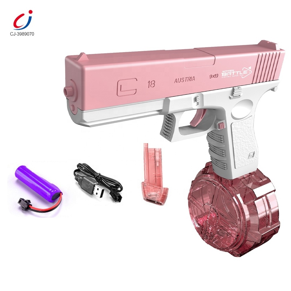 Chengji plastic water gun toy summer outdoor fighting electric water machine gun toy novelty games electric water guns for sale