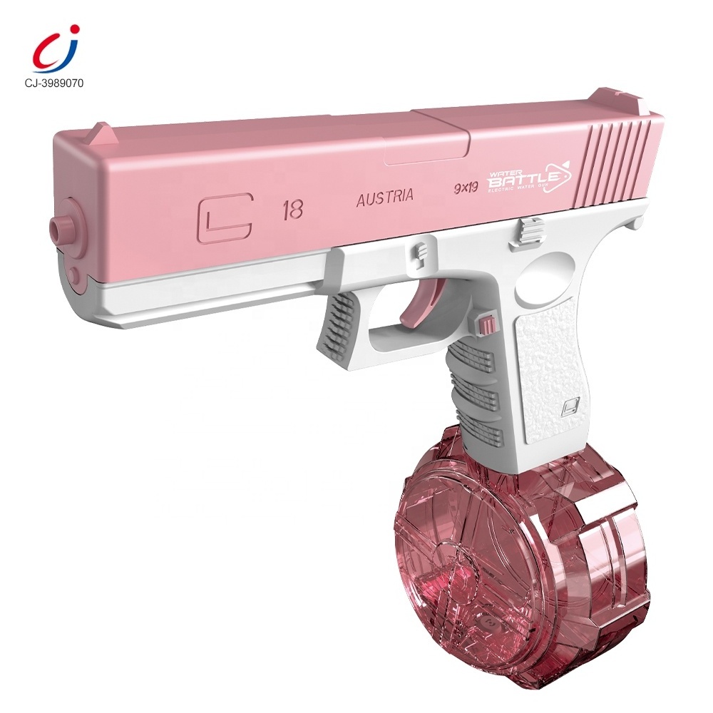 Chengji plastic water gun toy summer outdoor fighting electric water machine gun toy novelty games electric water guns for sale