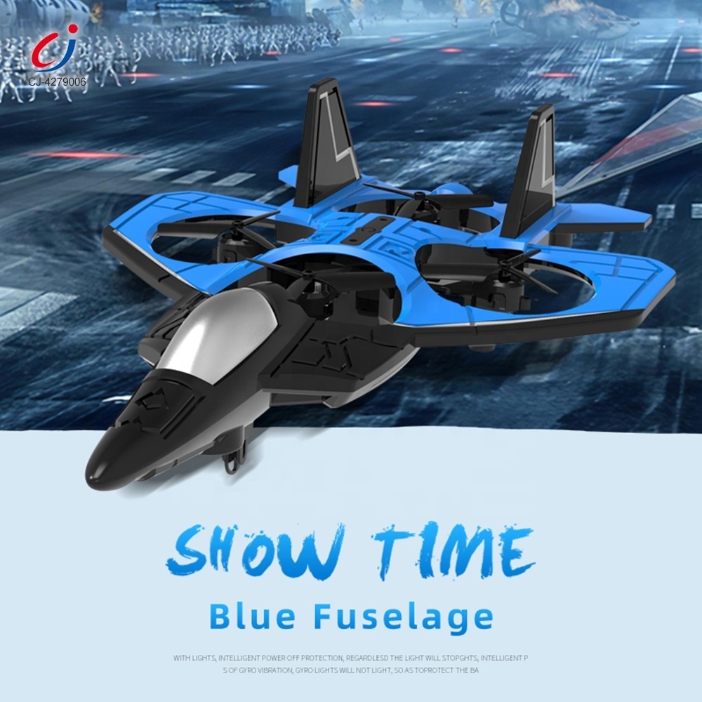 Chengji large foam rc aircraft children strong power 360 roll stunt 2.4g epp foam remote control plane