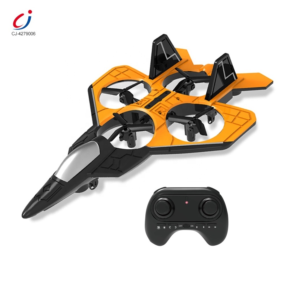 Chengji large foam rc aircraft children strong power 360 roll stunt 2.4g epp foam remote control plane