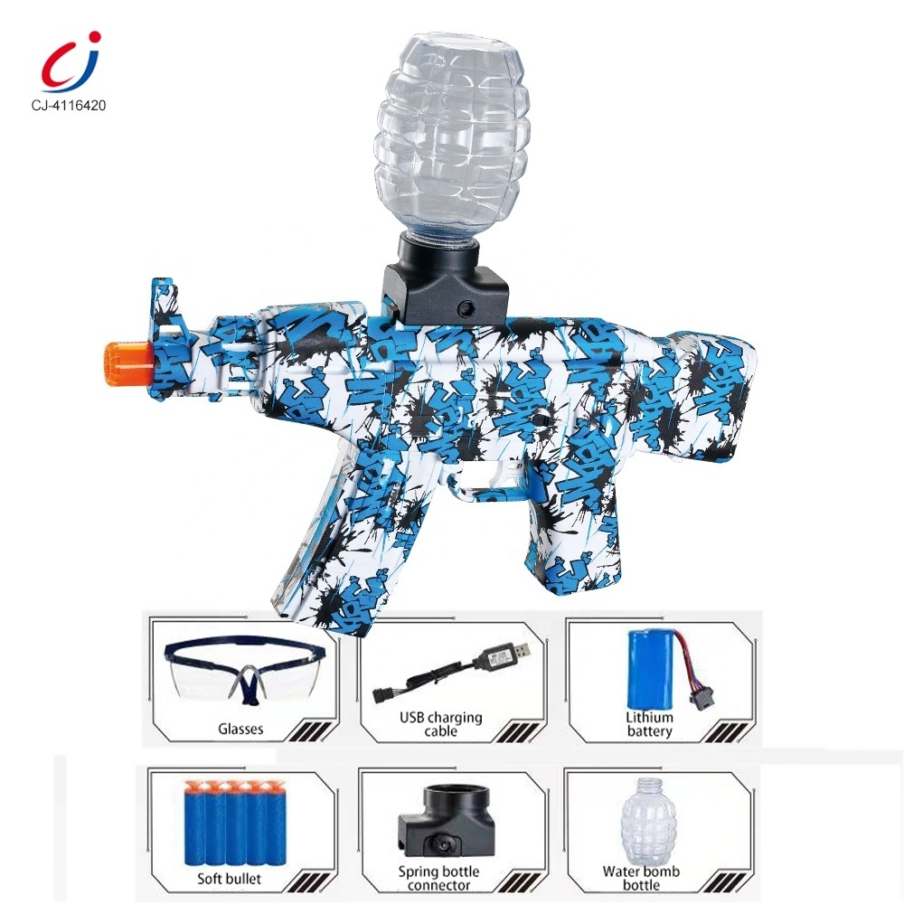 Chengji hot selling children summer outdoor play 2 in 1 electric toys plastic water ball ak 47 toy gun with bullets shooting