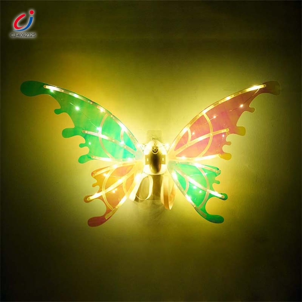 Chengji wholesale girls electrical butterfly wings diy assembly glowing butterfly swing fairy electric wings for kids girl