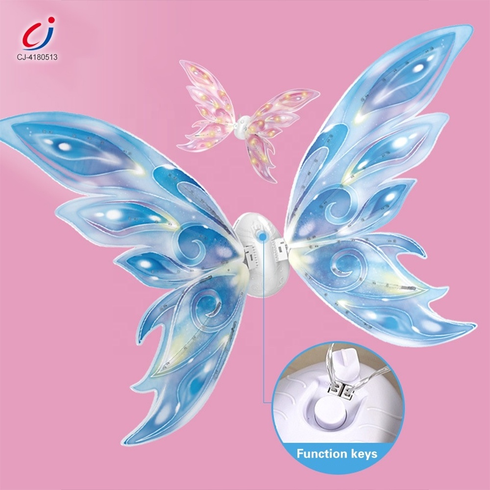 Chengji wholesale halloween costumes party electric led butterfly fairy cosplay angel wing for kids