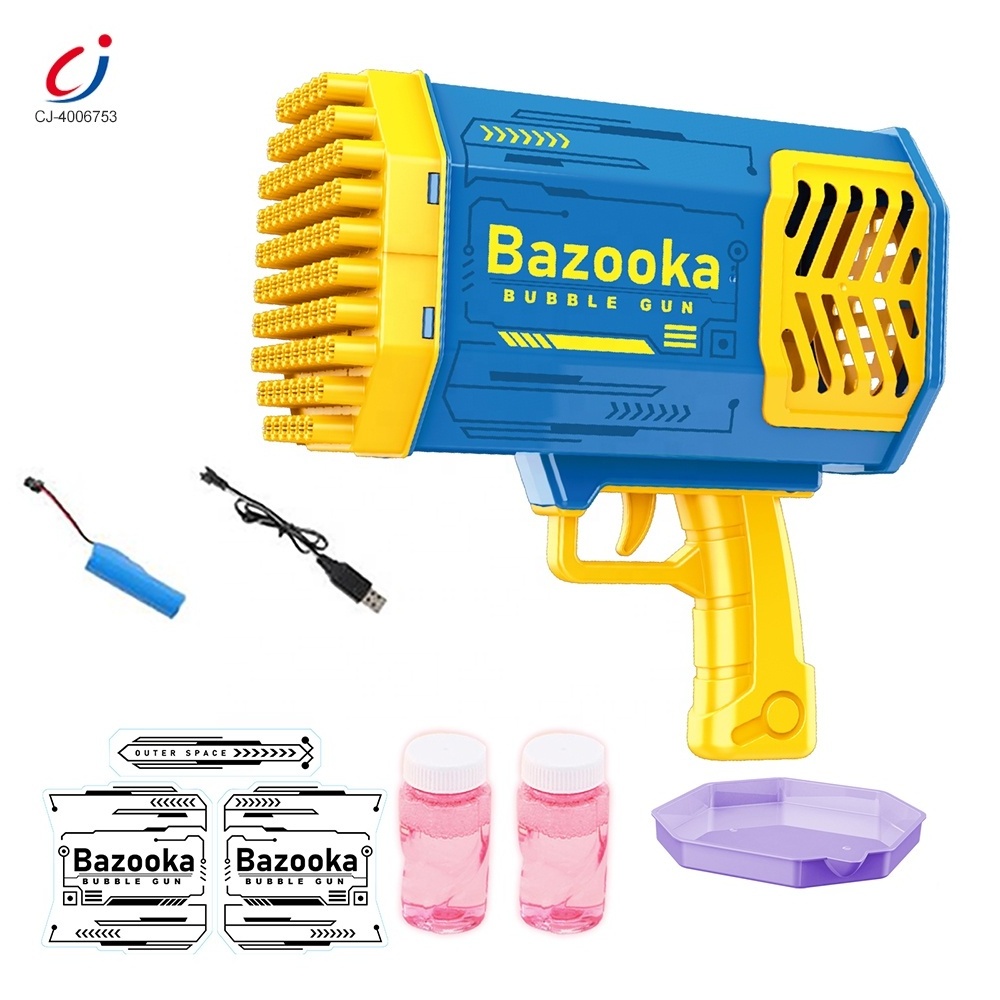 Chengji summer toy gatling bubble machine electric automatic bazooka bubble gun plastic light up 88 hole bubble gun for kids